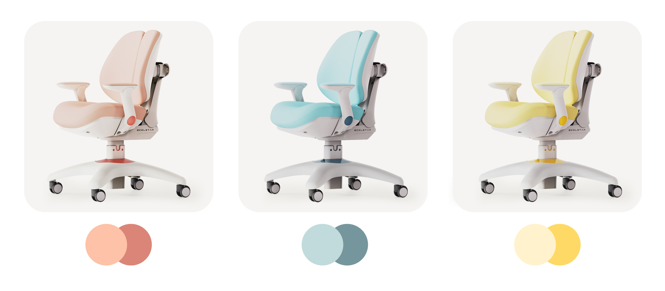 Study chair，Adaptive back chasing，infinite regulation，Small Throne，Office chair，Infant child，Home，