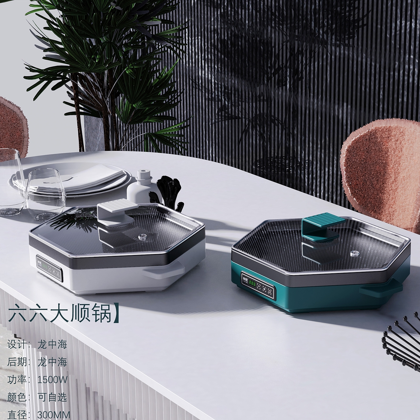 Household Electric Appliances，small home appliances，household electrical appliances，electric rice cooker，Electric cooker，Electric baking pan，Grilled fish dish，Kitchen supplies，