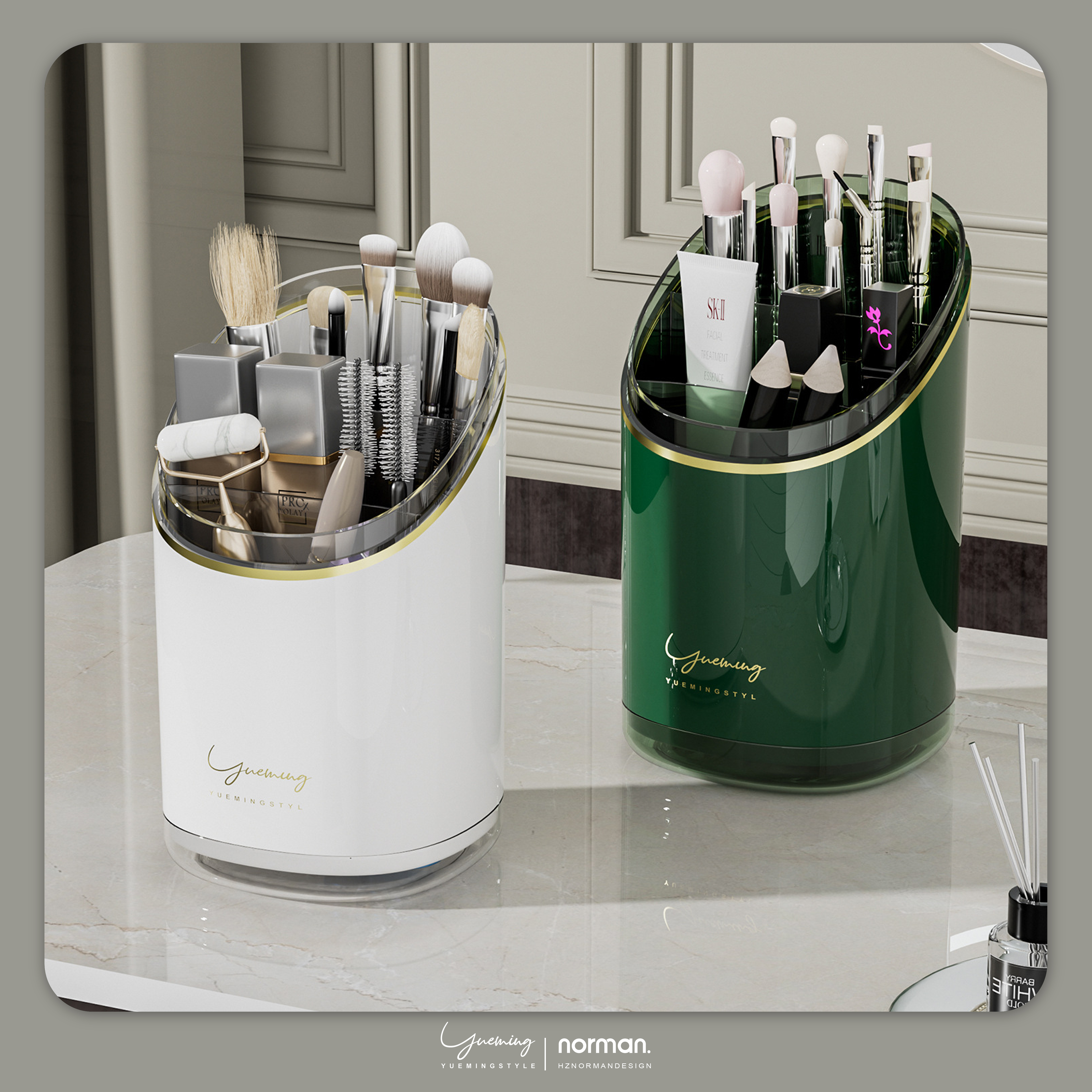 Cosmetic storage box，Cosmetic brush storage，Chopstick barrel，Chopsticks basket，Light luxury wind，