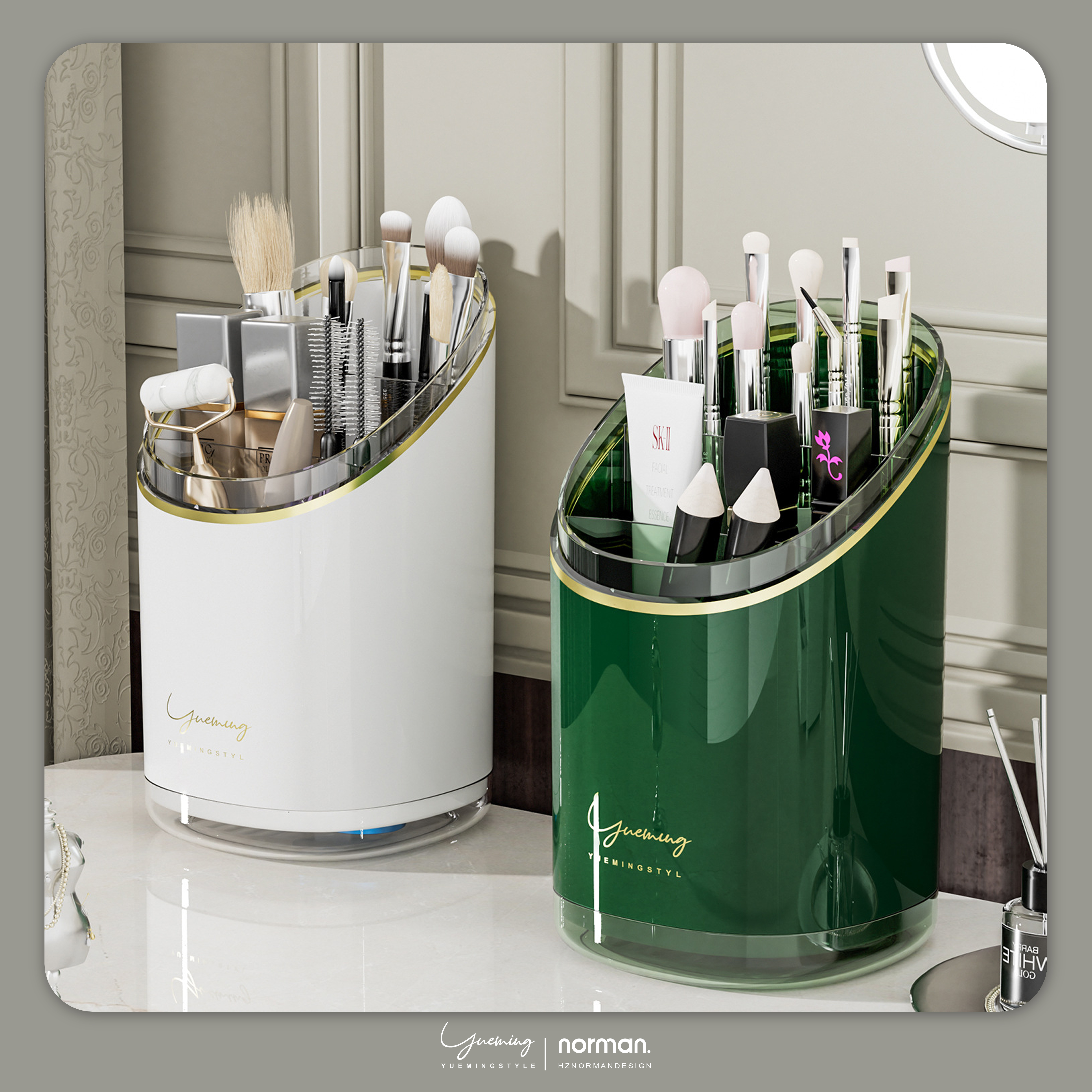 Cosmetic storage box，Cosmetic brush storage，Chopstick barrel，Chopsticks basket，Light luxury wind，
