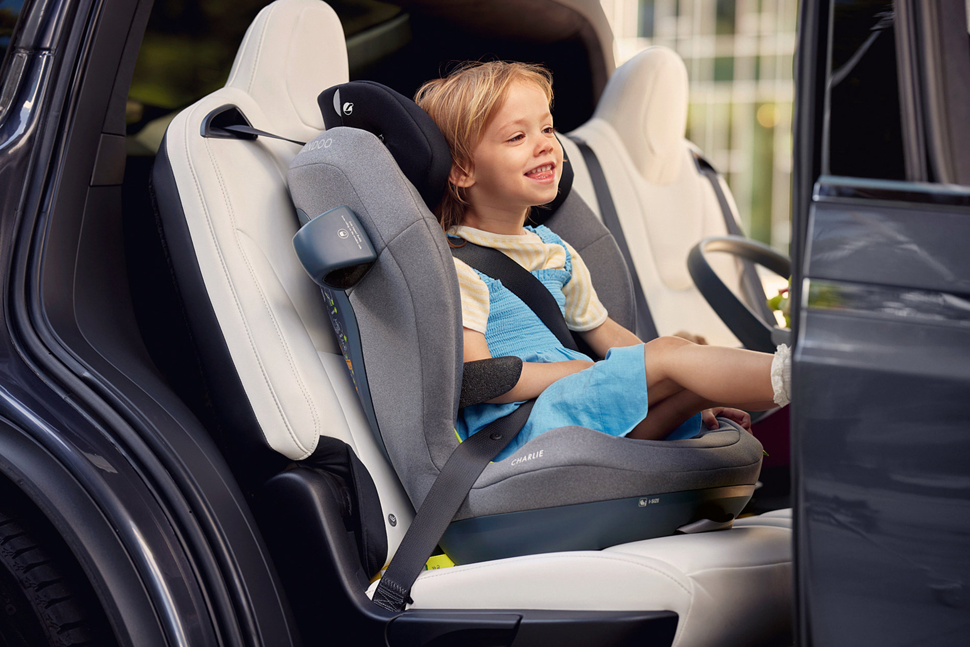 2023 Red Dot Product Design Award，Infants and children，Children's car seat，