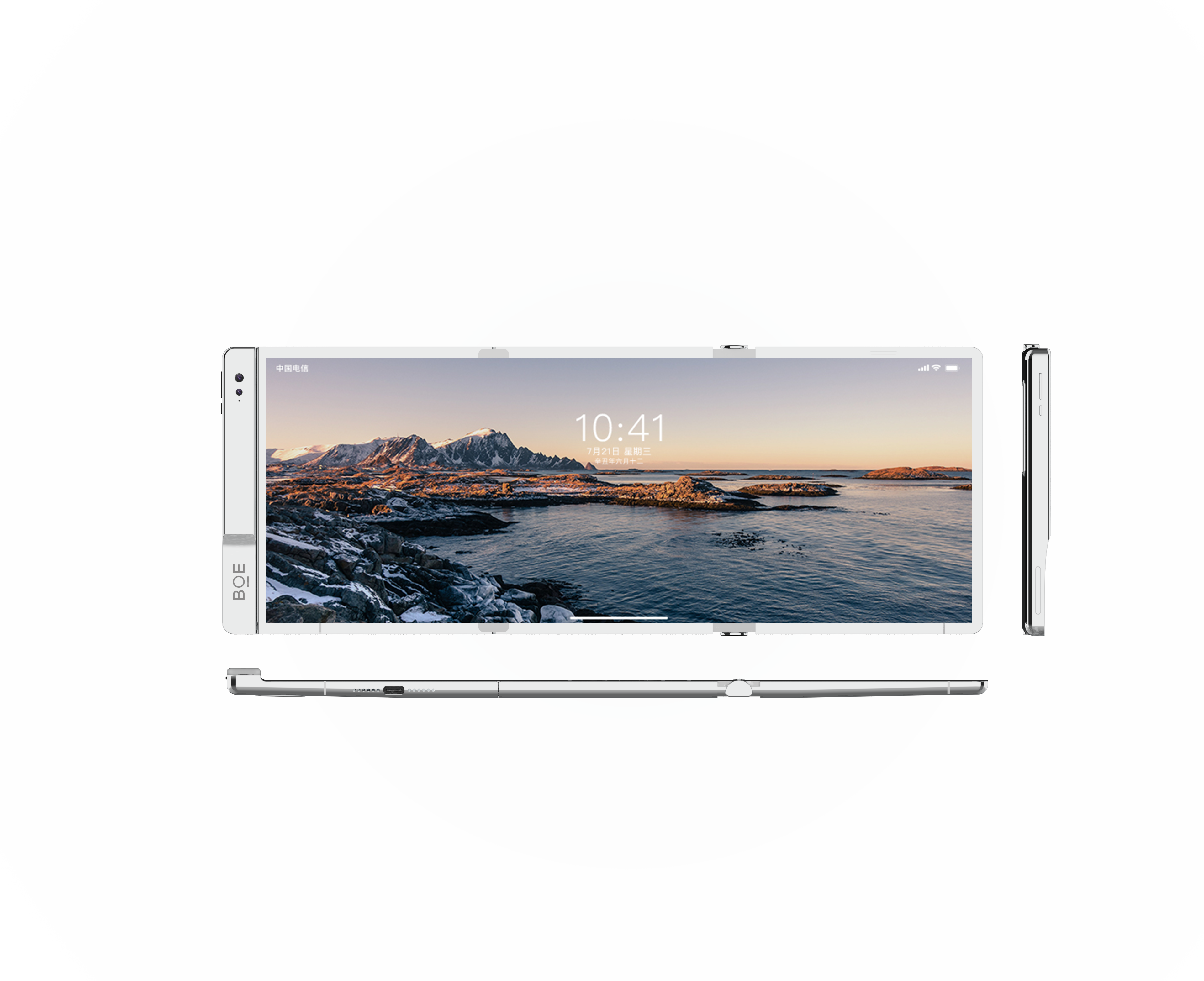 Industrial design case，