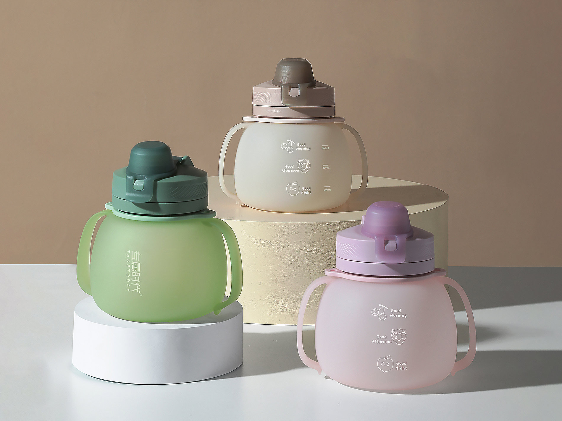 2023 Red Dot Product Design Award，Infants and children，Children & #039; S drinking cup，