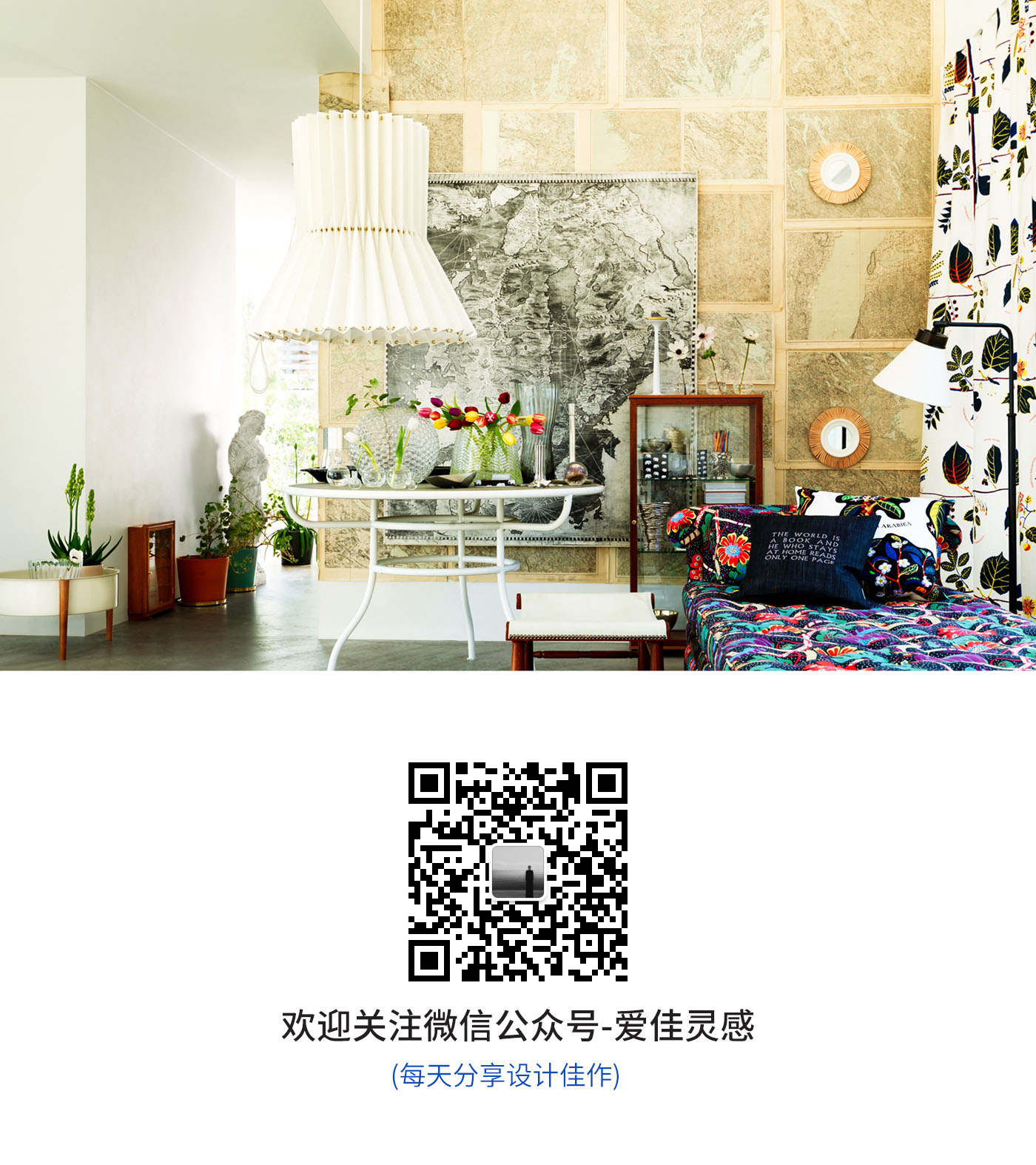 lamps and lanterns，Desk lamp，Floor lamp，a chandelier，cement，wood，plain，blue，gules，black and white，yellow，