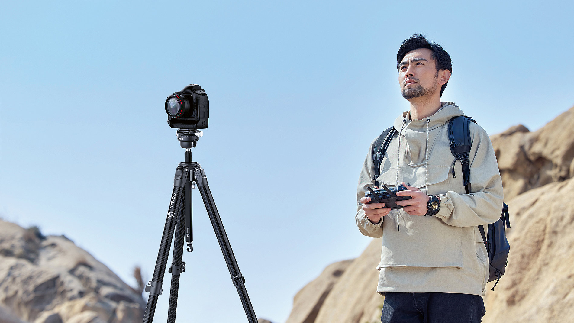 2023 Red Dot Product Design Award，Cameras and equipment，Camera tripod，