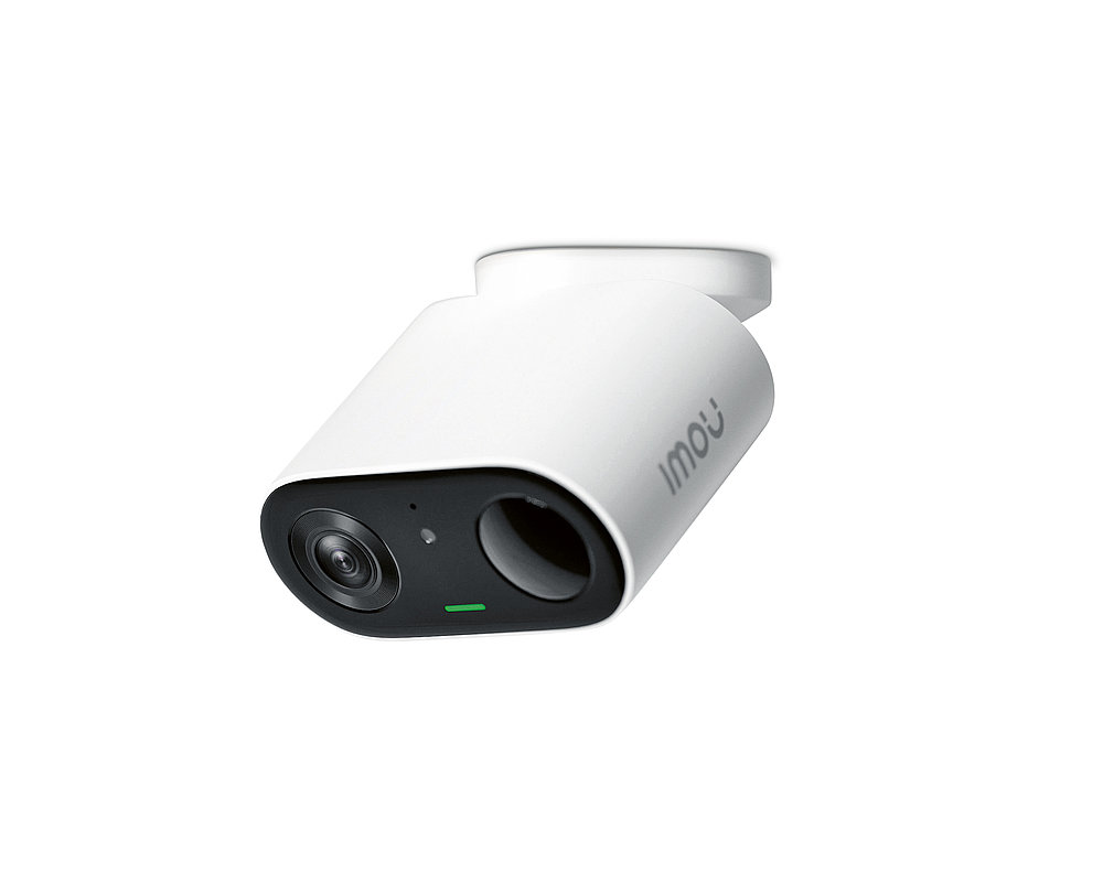 2023 Red Dot Product Design Award，Cameras and equipment，Surveillance camera，