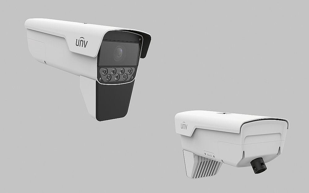 2023 Red Dot Product Design Award，Cameras and equipment，Intelligent multi-mode surveillance camera，