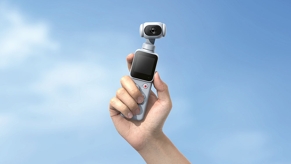 2023 Red Dot Product Design Award，Cameras and equipment，Intelligent streaming camera，