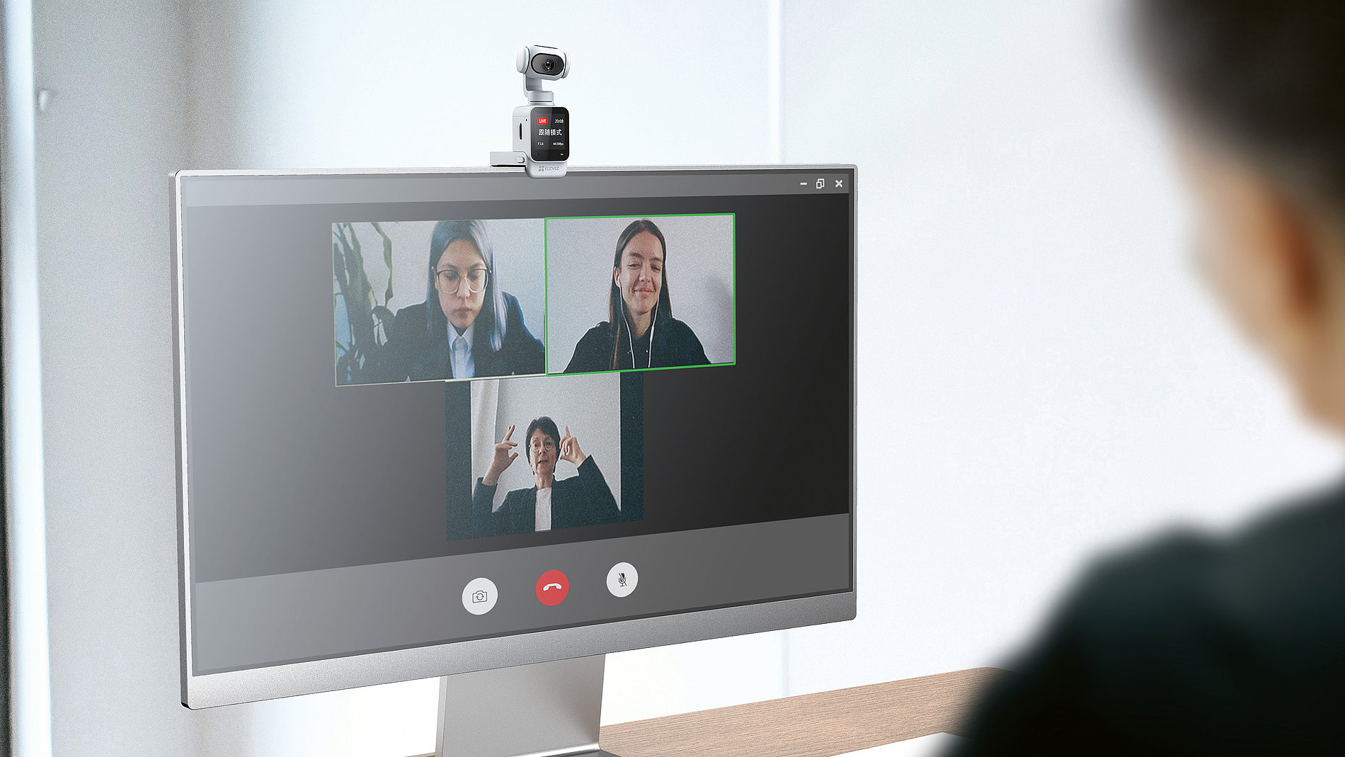 2023 Red Dot Product Design Award，Cameras and equipment，Intelligent streaming camera，