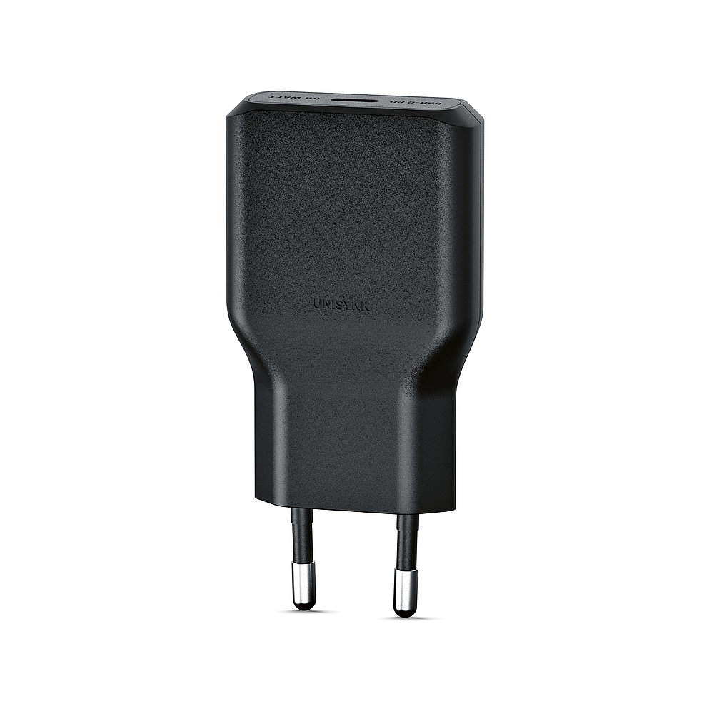 2023 Red Dot Product Design Award，Computer and Communication Technology，Usb-c charger，