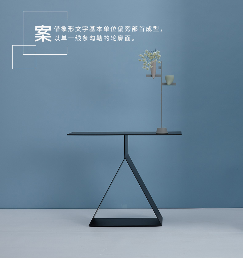 Home Furnishing，Sato Da，