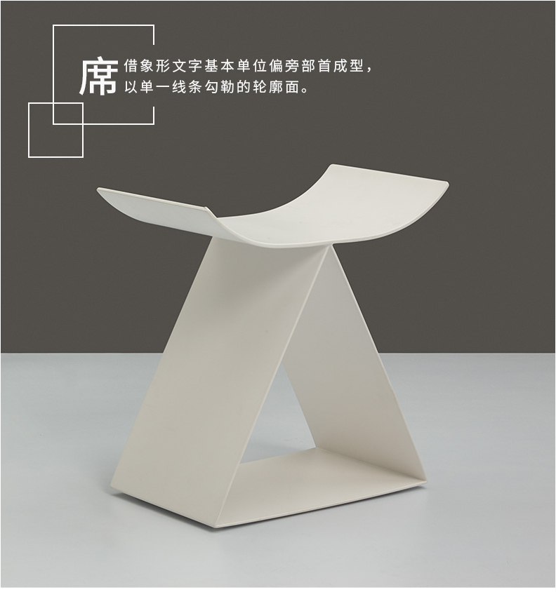 Home Furnishing，Sato Da，