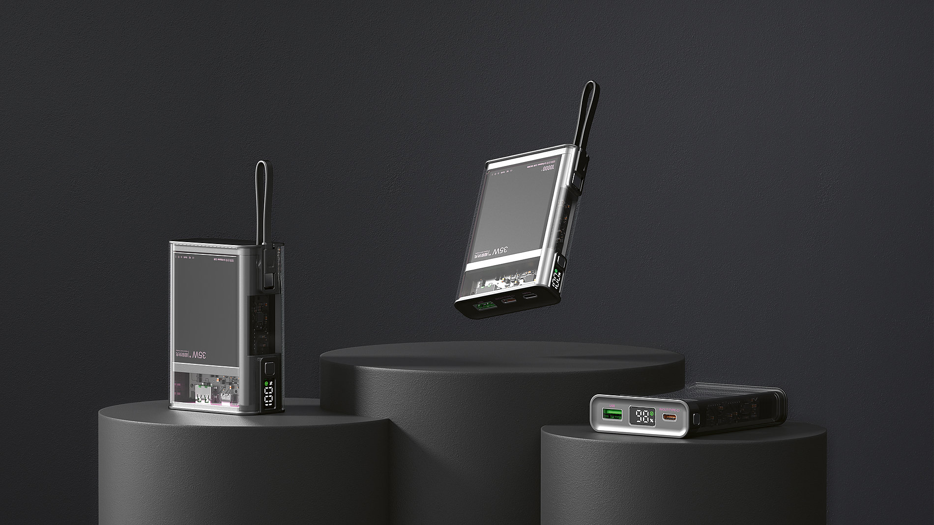 2023 Red Dot Product Design Award，Computer and Communication Technology，Fast charging power pack，