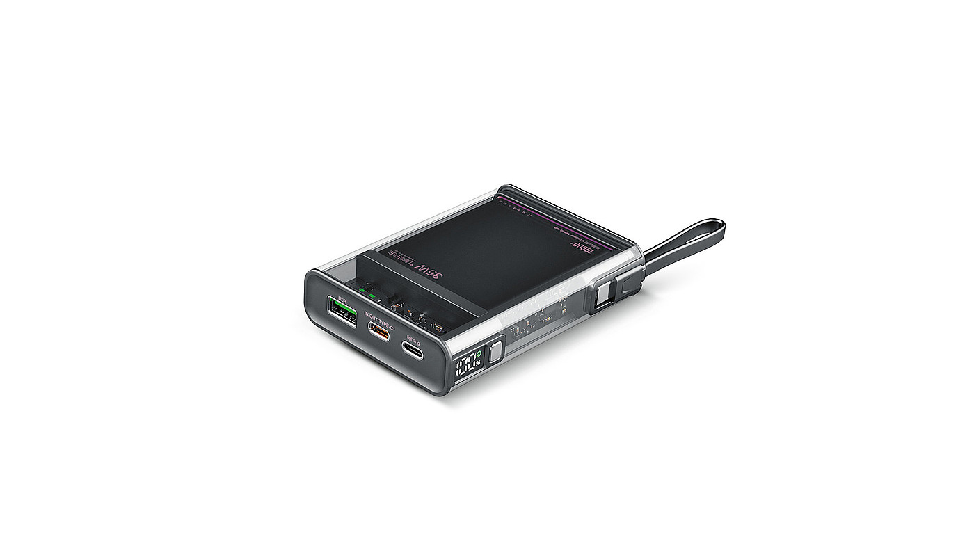 2023 Red Dot Product Design Award，Computer and Communication Technology，Fast charging power pack，