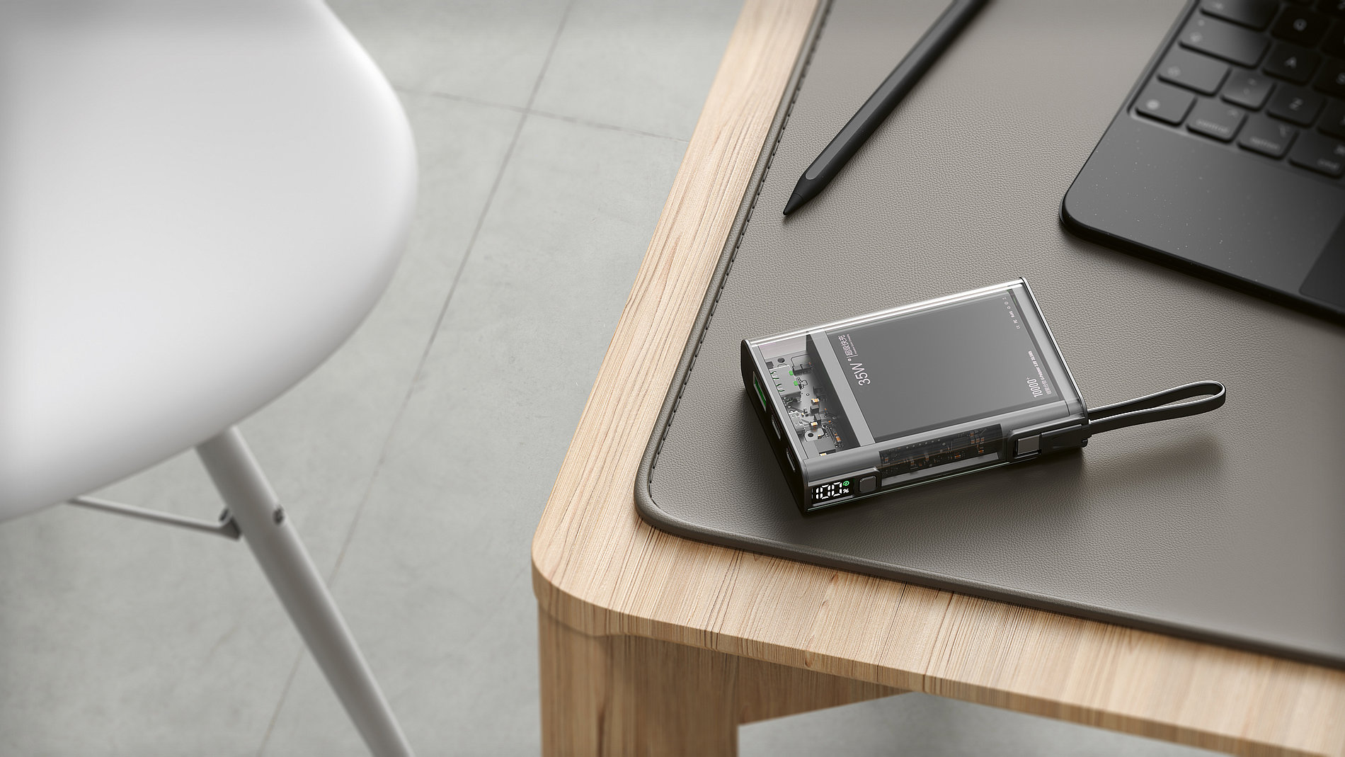 2023 Red Dot Product Design Award，Computer and Communication Technology，Fast charging power pack，