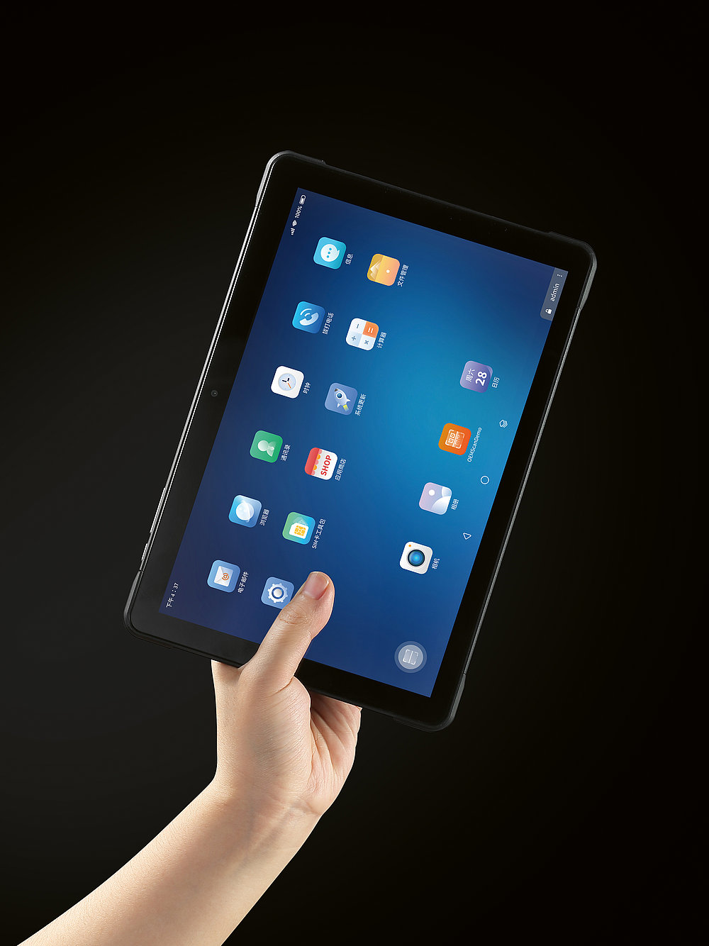 2023 Red Dot Product Design Award，Computer and Communication Technology，Industrial tablet，