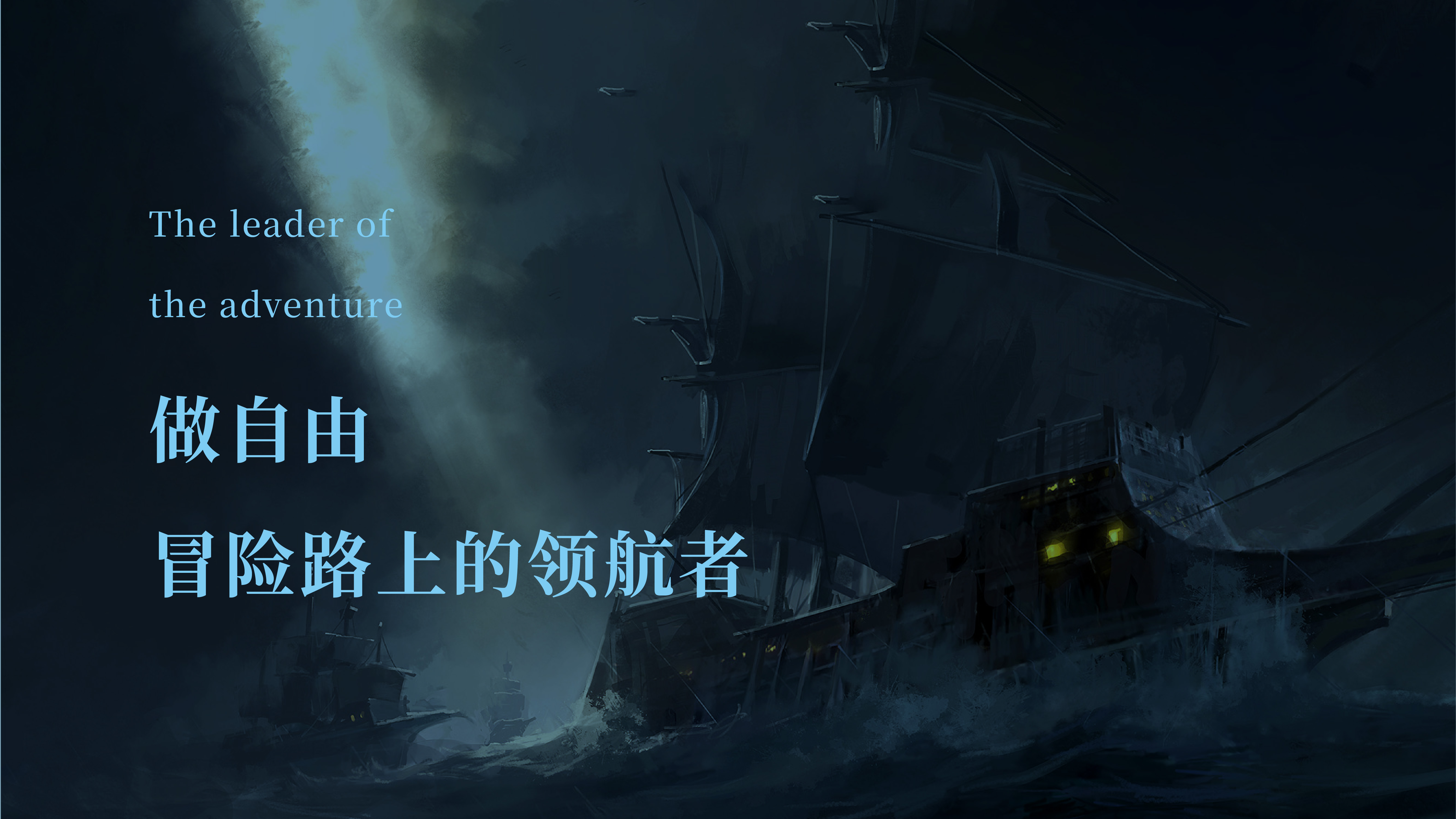 Stationery design，Office Supplies，Pen design，Cultural and creative products，