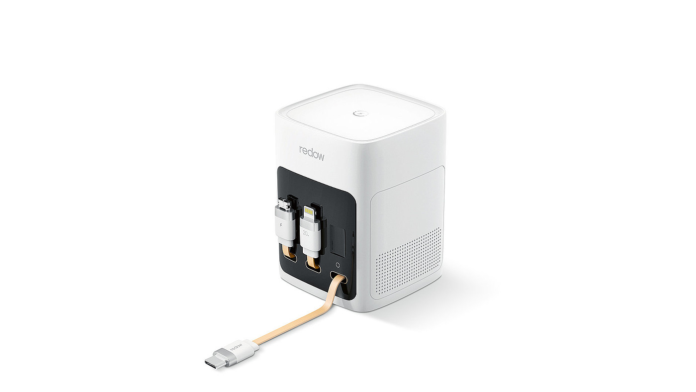 2023 Red Dot Product Design Award，Computer and Communication Technology，Charger，