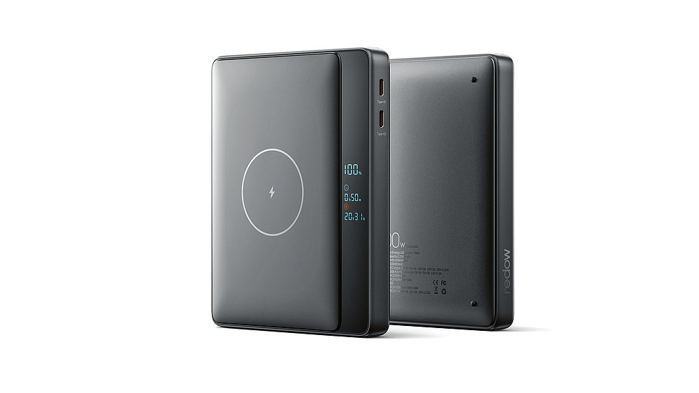 2023 Red Dot Product Design Award，Computer and Communication Technology，wireless charger ，