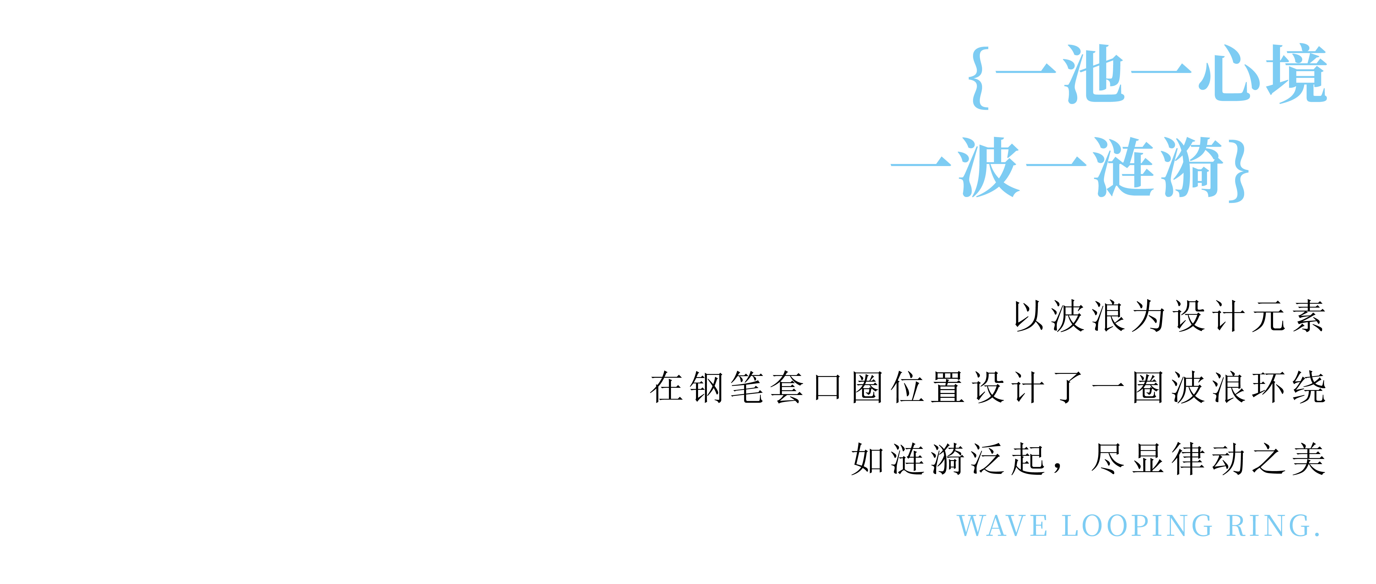 Stationery design，Office Supplies，Pen design，Cultural and creative products，