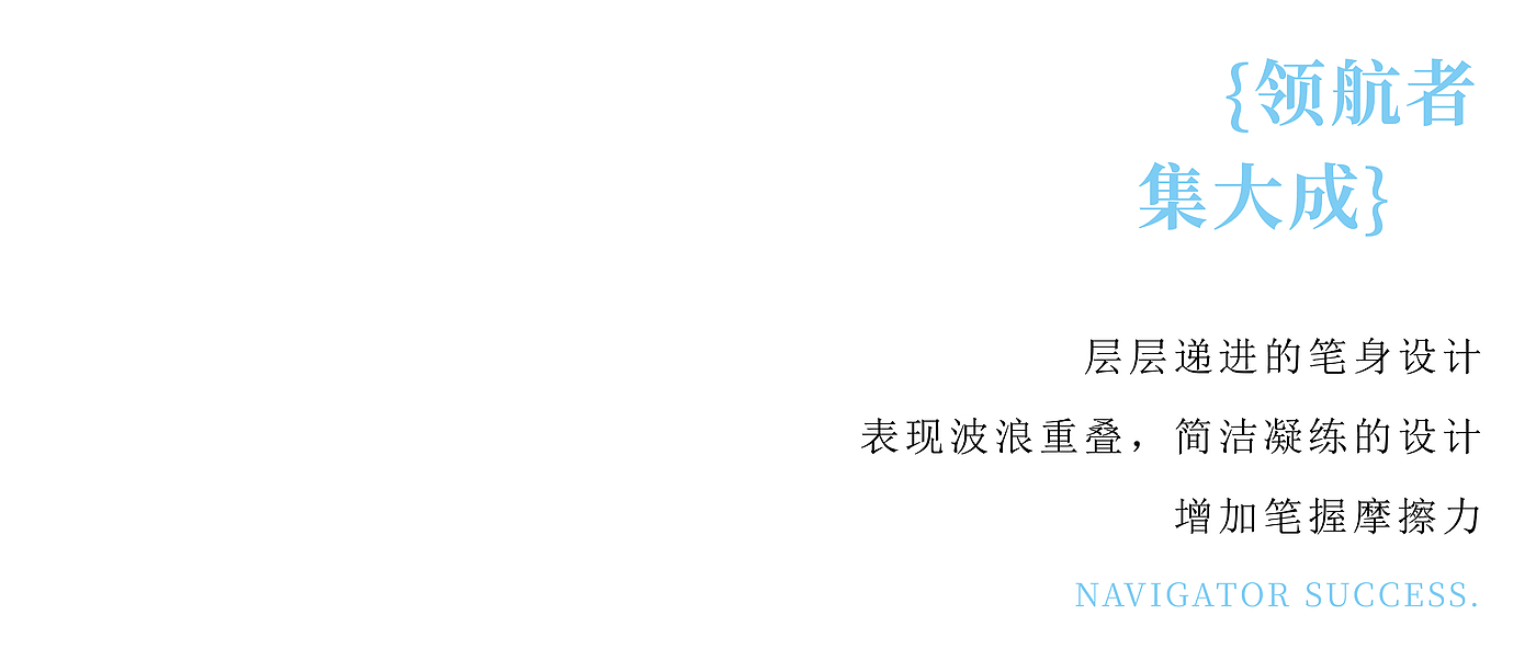 Stationery design，Office Supplies，Pen design，Cultural and creative products，