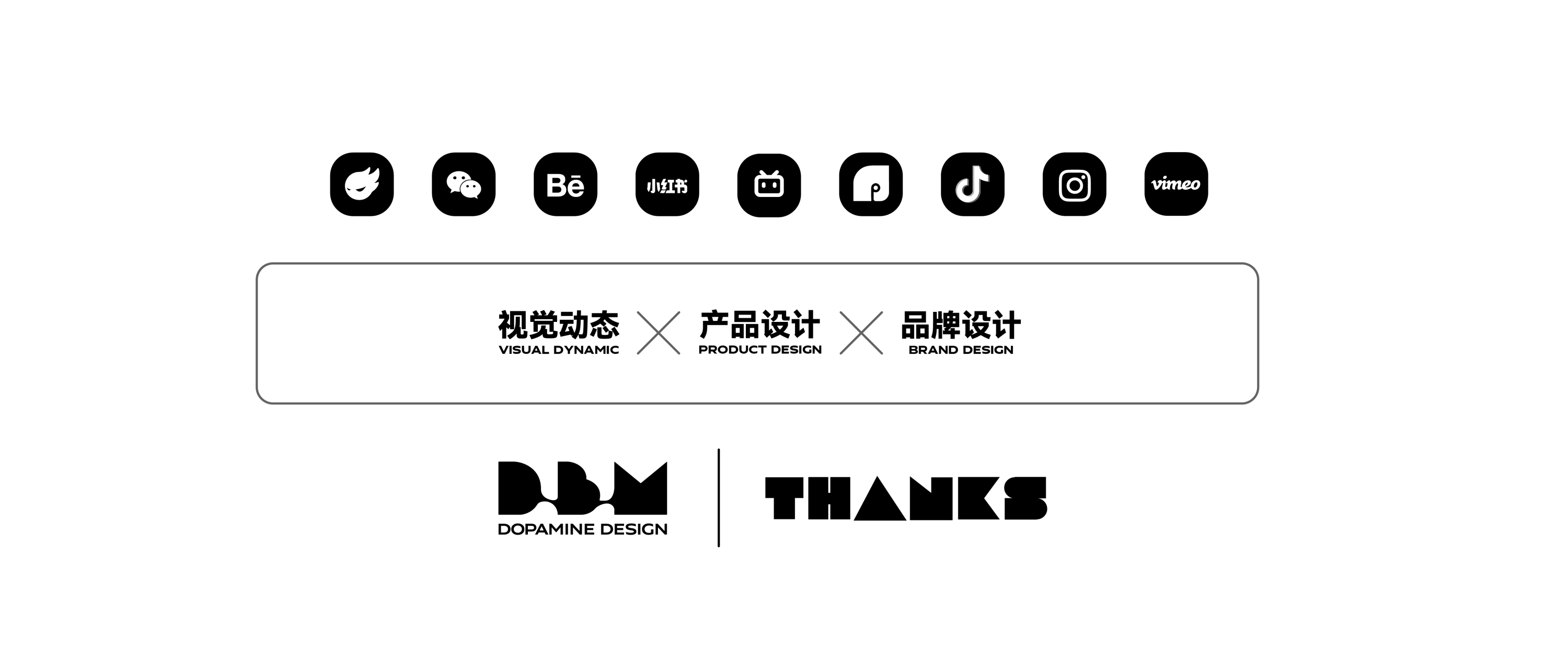 Stationery design，Office Supplies，Pen design，Cultural and creative products，