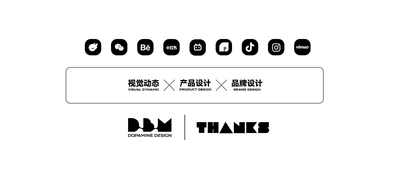 Stationery design，Office Supplies，Pen design，Cultural and creative products，