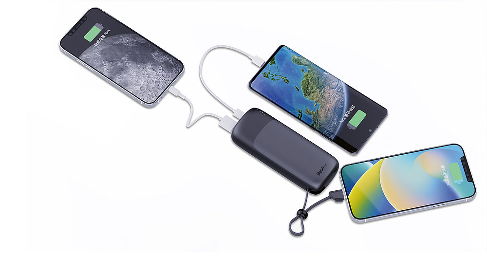 2023 Red Dot Product Design Award，Computer and Communication Technology，Power Bank，