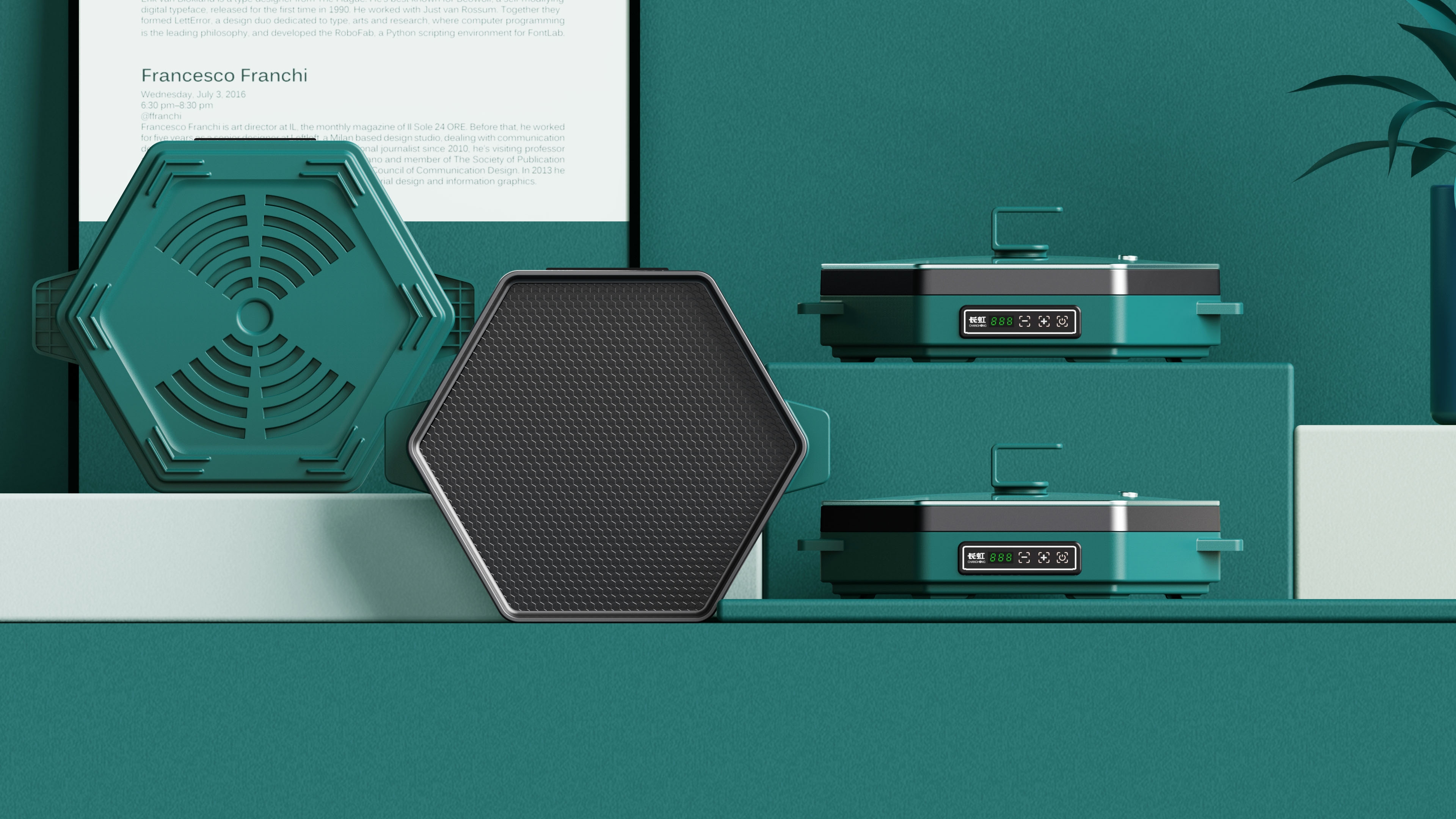 Household Electric Appliances，small home appliances，household electrical appliances，electric rice cooker，Electric cooker，Electric baking pan，Grilled fish dish，Kitchen supplies，