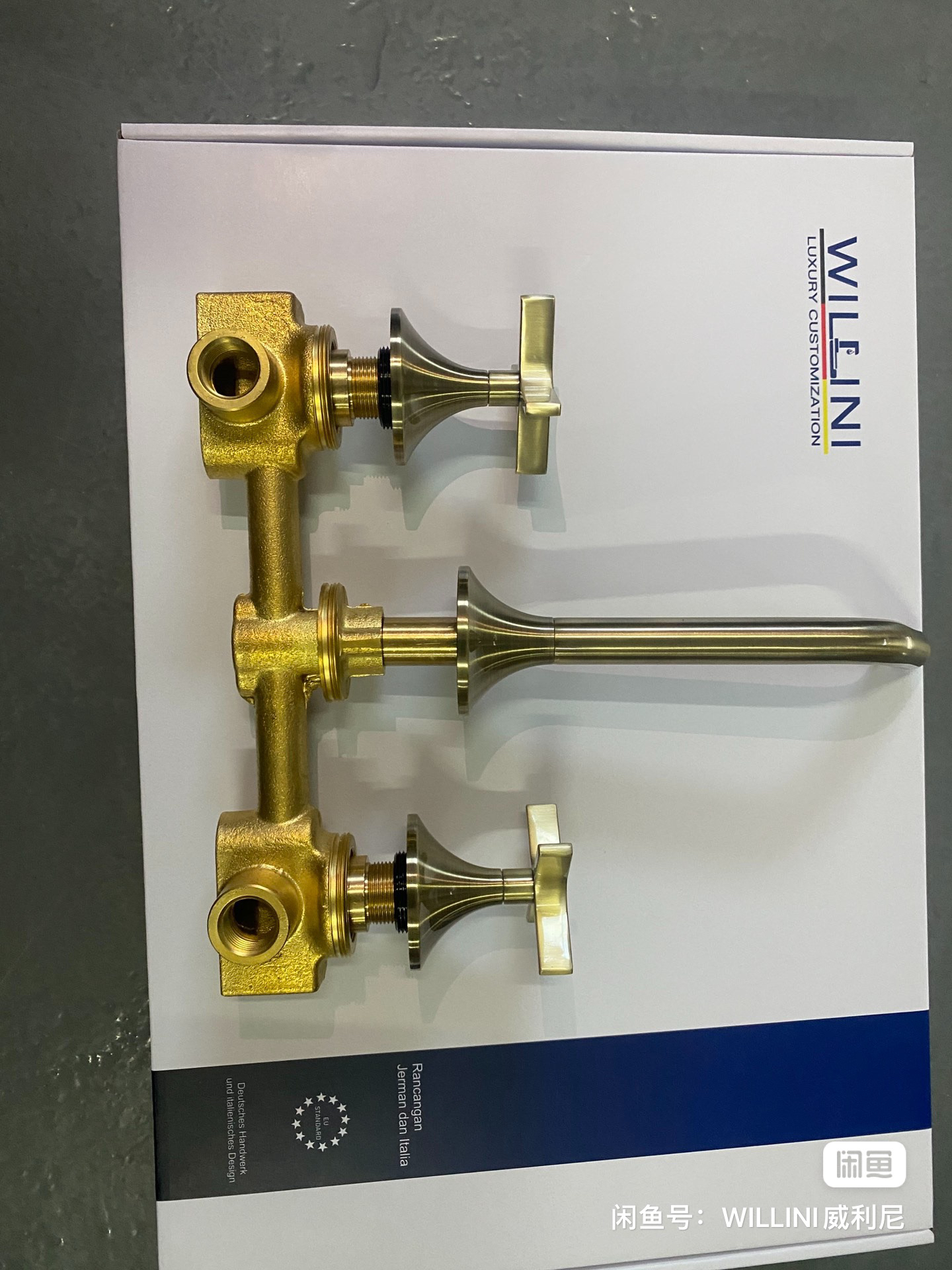 Italian Design · German Crafts，