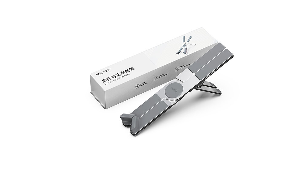 2023 Red Dot Product Design Award，Computer and Communication Technology，Computer accessories，