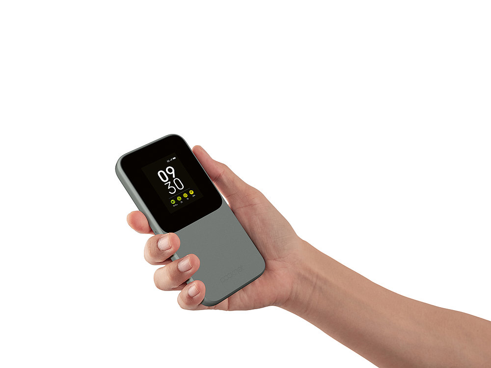 2023 Red Dot Product Design Award，Computer and Communication Technology，Mobile Wireless Router，