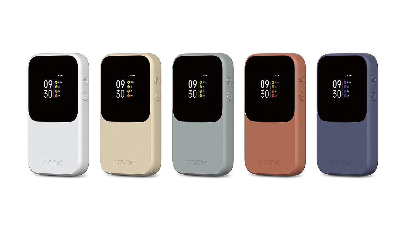 2023 Red Dot Product Design Award，Computer and Communication Technology，Mobile Wireless Router，