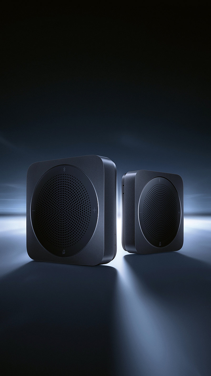 2023 Red Dot Product Design Award，Computer and Communication Technology，Voice call terminal，