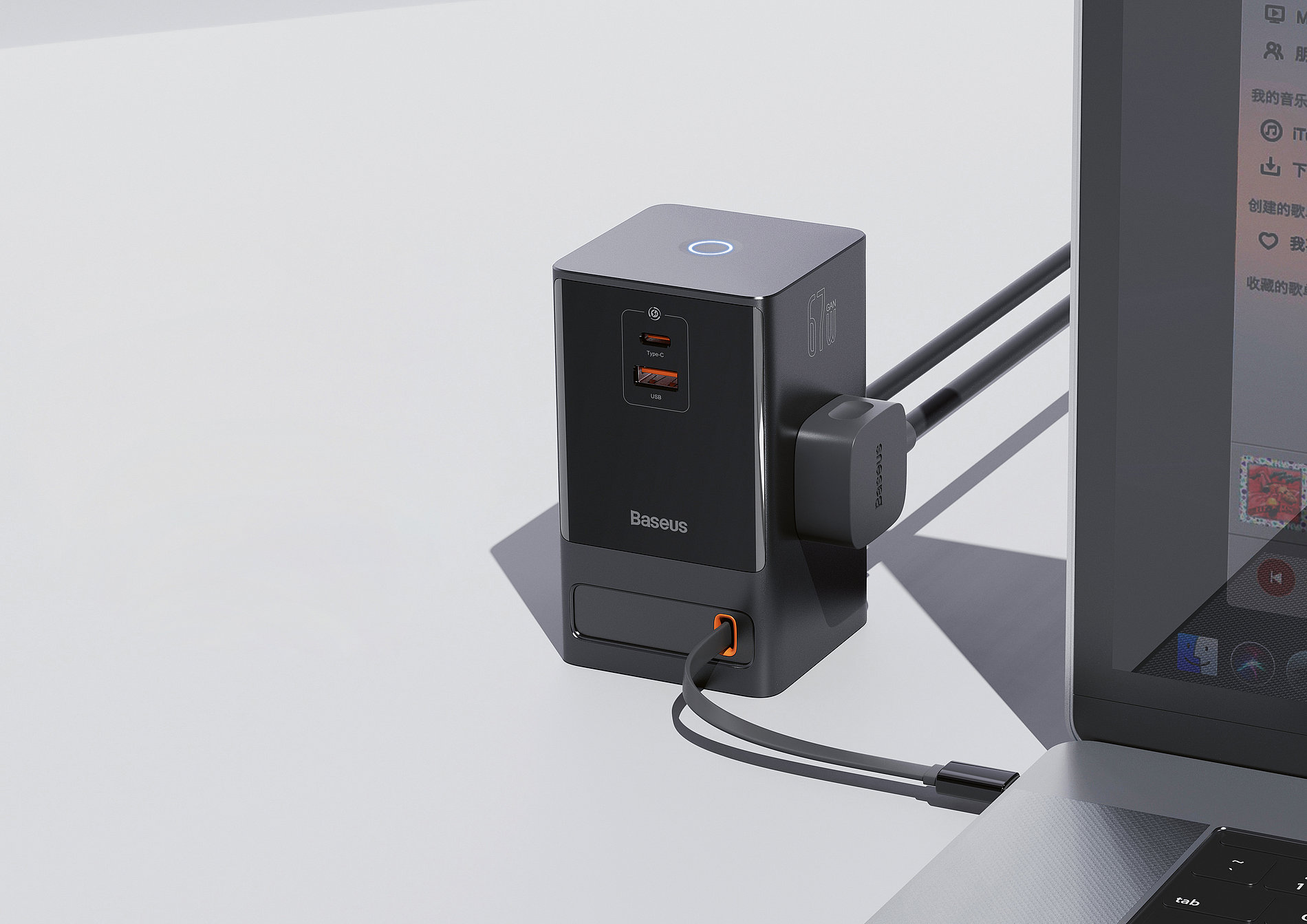 2023 Red Dot Product Design Award，Computer and Communication Technology，Computer and Information Technology，