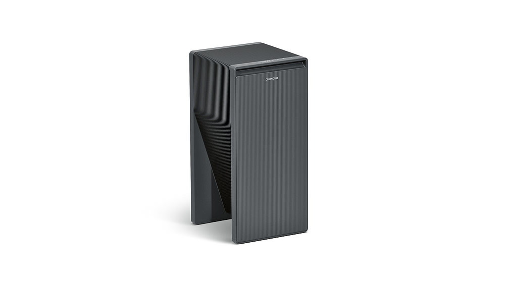 2023 Red Dot Product Design Award，Heating and cooling，Heating and air conditioning technology，