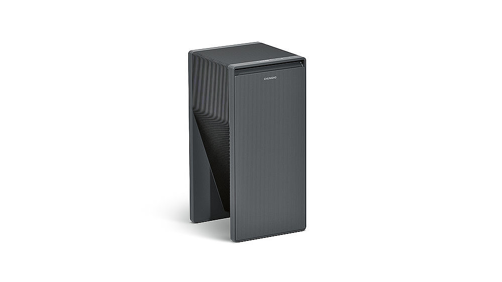 2023 Red Dot Product Design Award，Heating and cooling，Heating and air conditioning technology，