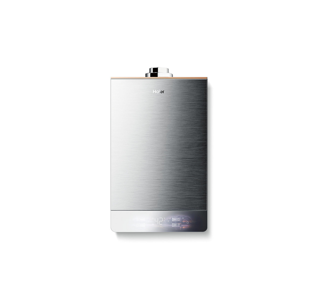 2023 Red Dot Product Design Award，Heating and cooling，Heating and air conditioning technology，