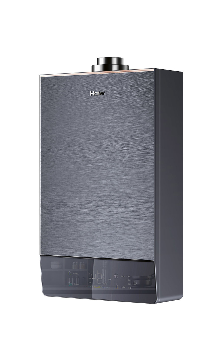 2023 Red Dot Product Design Award，Heating and cooling，Heating and air conditioning technology，