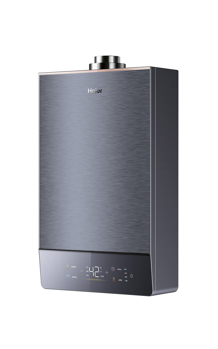 2023 Red Dot Product Design Award，Heating and cooling，Heating and air conditioning technology，