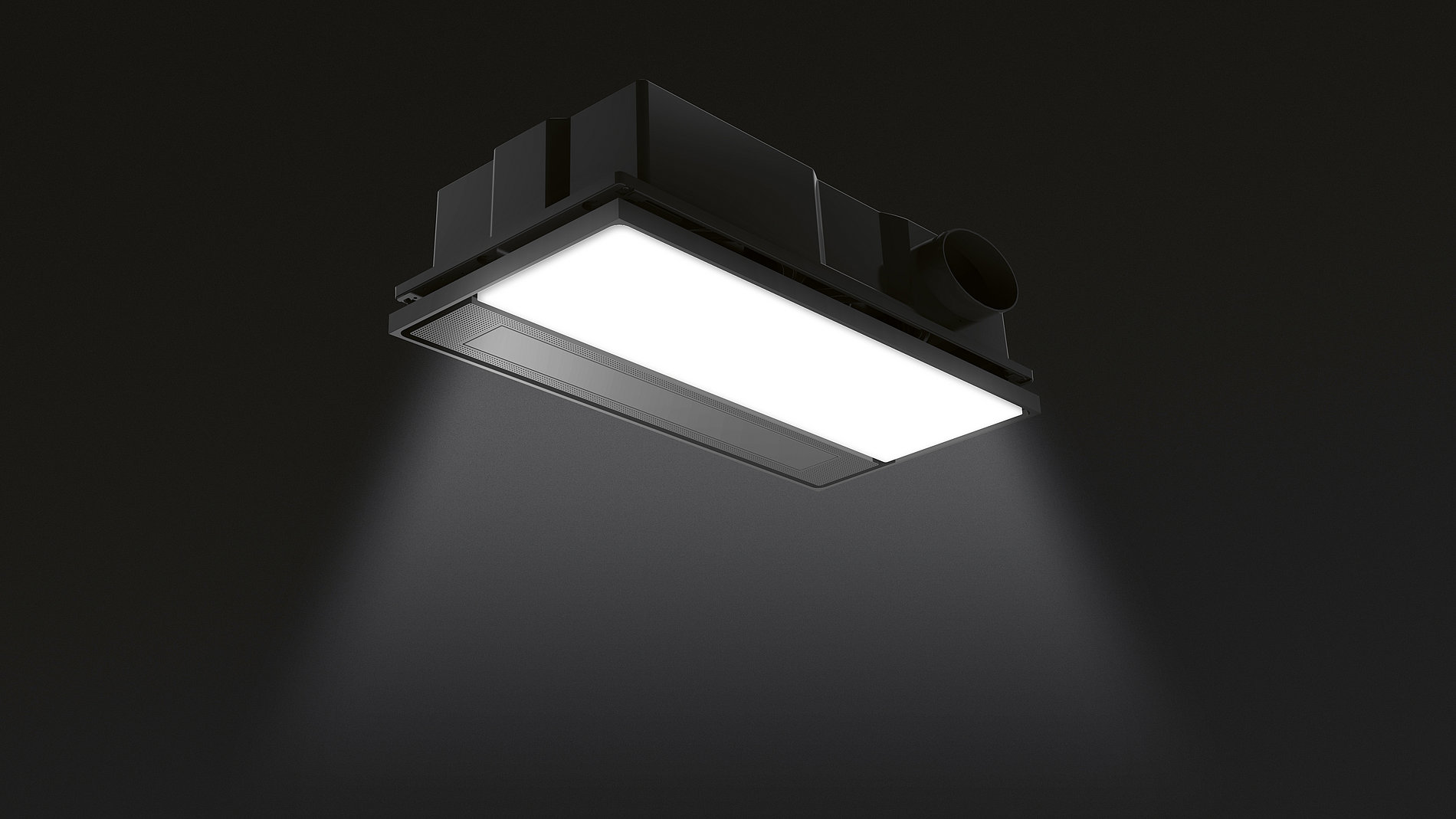 2023 Red Dot Product Design Award，Heating and cooling，bath heater，