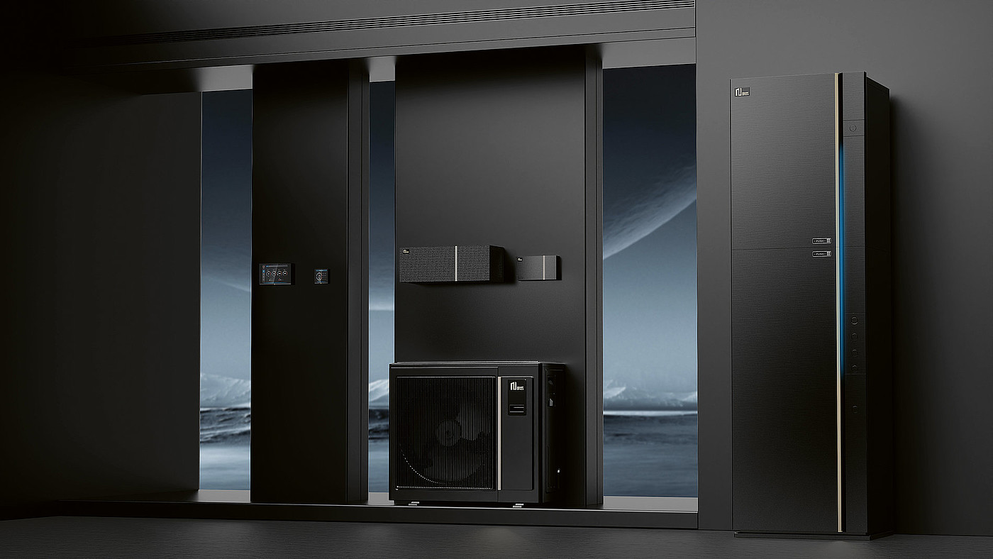 2023 Red Dot Product Design Award，Heating and cooling，air conditioning system，