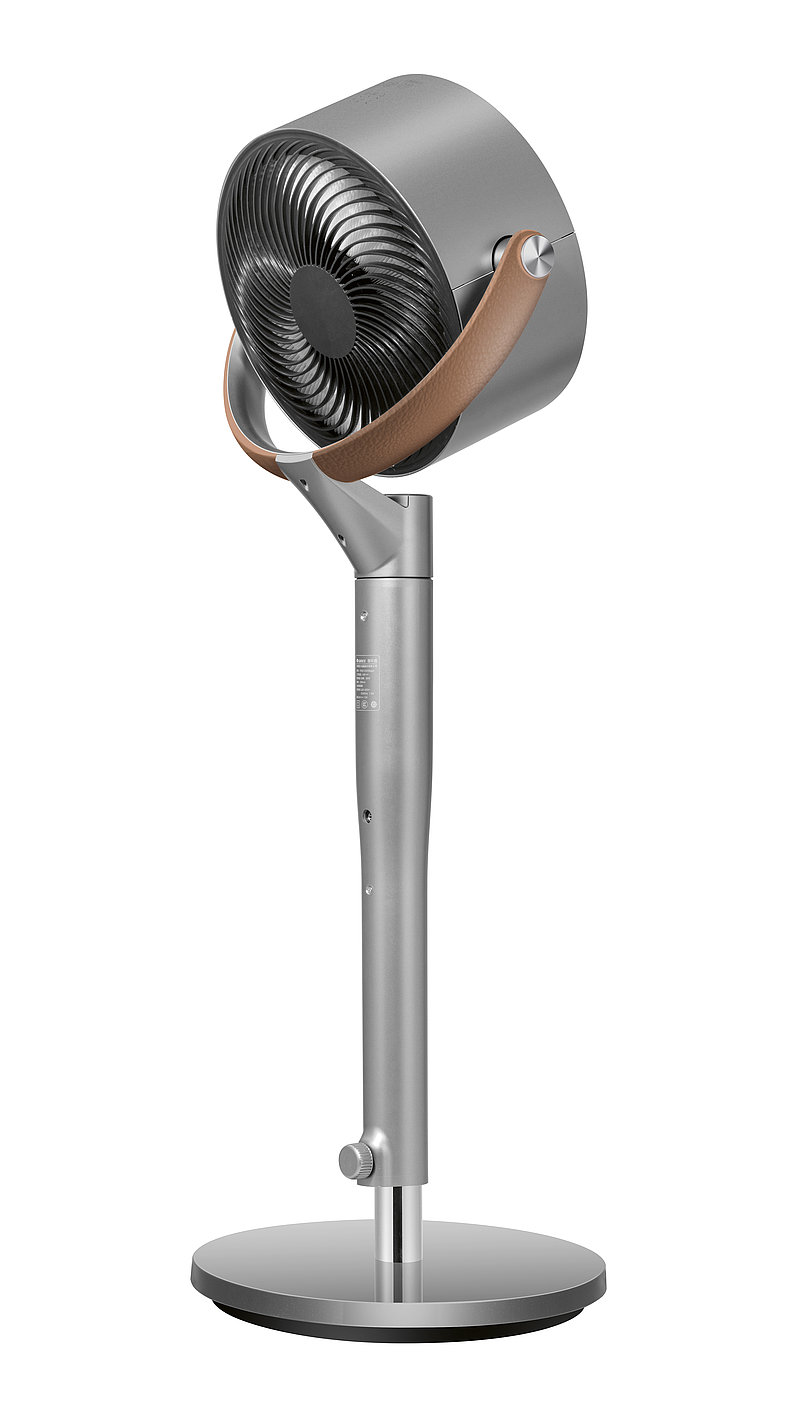 2023 Red Dot Product Design Award，Household Electric Appliances，Air conditioning unit，