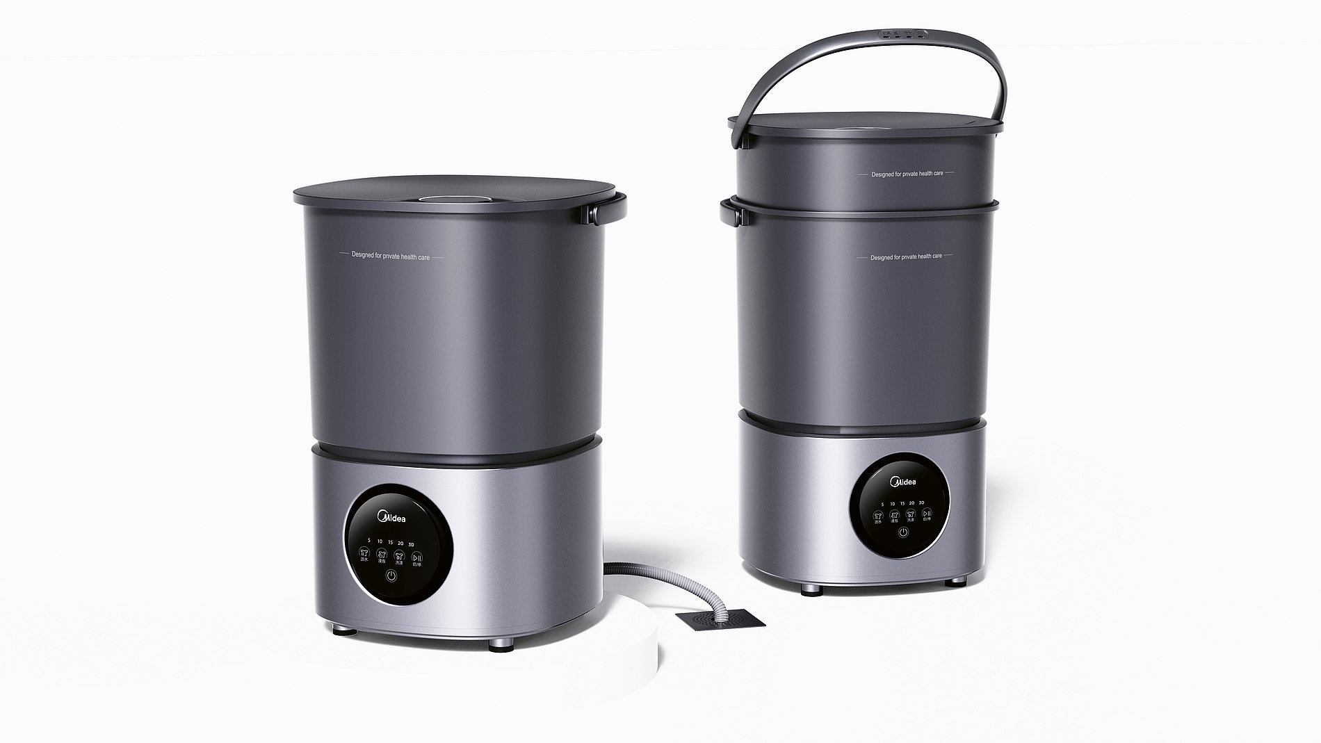 2023 Red Dot Product Design Award，Household Electric Appliances，Household Electric Appliances，