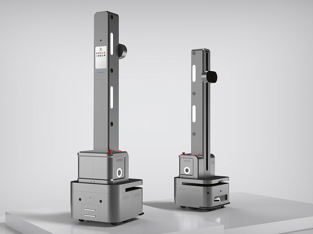 2023 Red Dot Product Design Award，Industrial Design and Robotics，robotics，