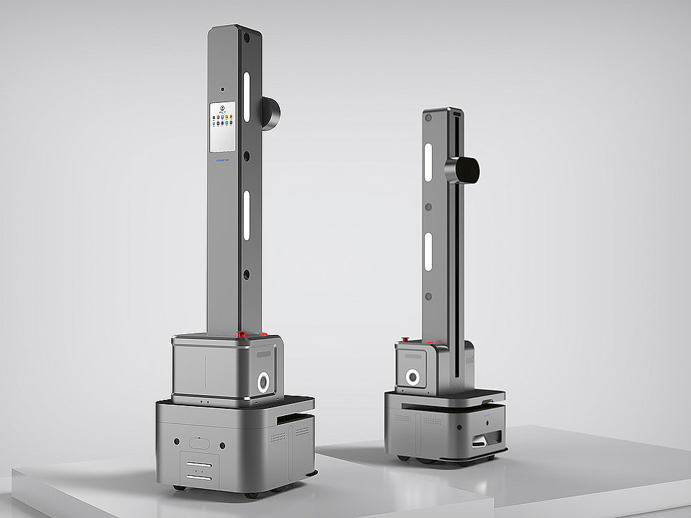 2023 Red Dot Product Design Award，Industrial Design and Robotics，robotics，