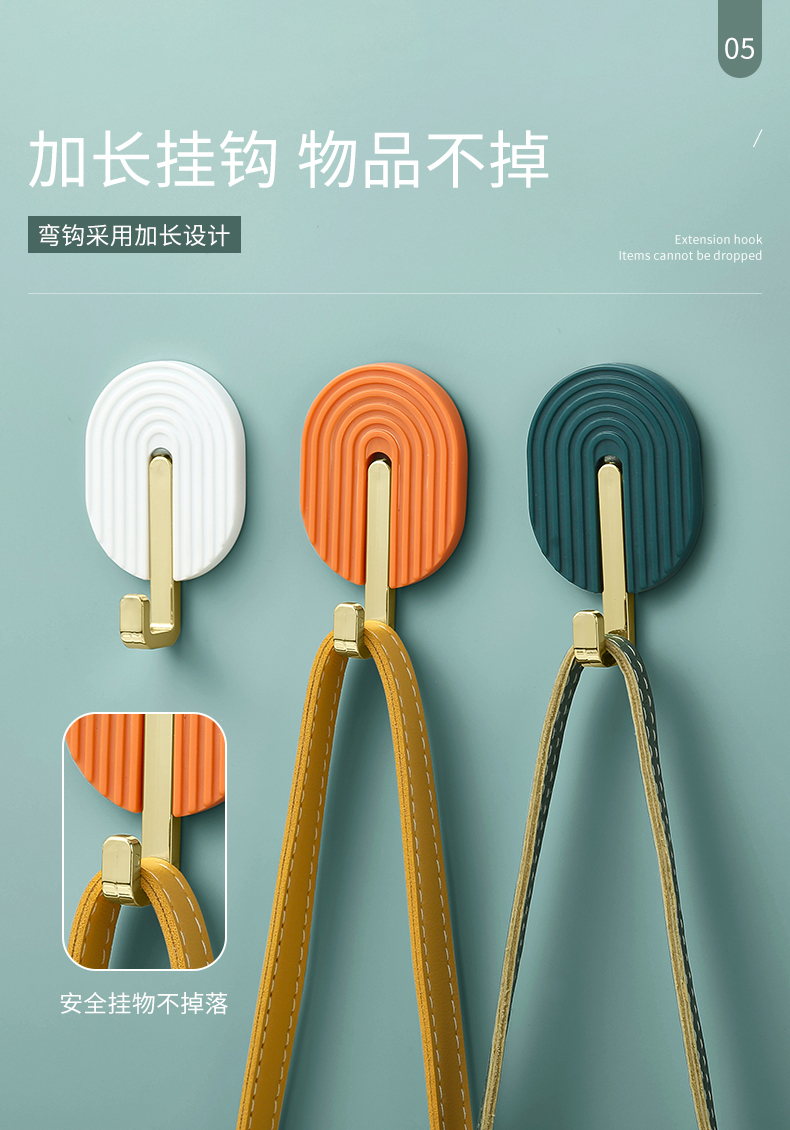 Light luxury，a hook，Receive，Home department store，multi-function，product design，rotate，New products，