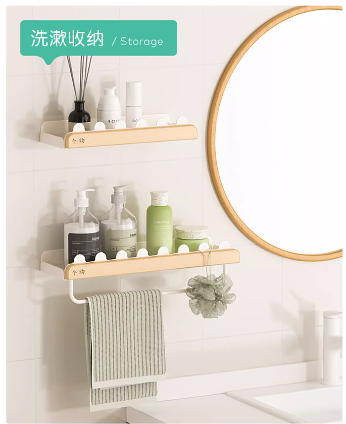 Right Angle Shelf, Triangle Shelf, Corner Shelf,，