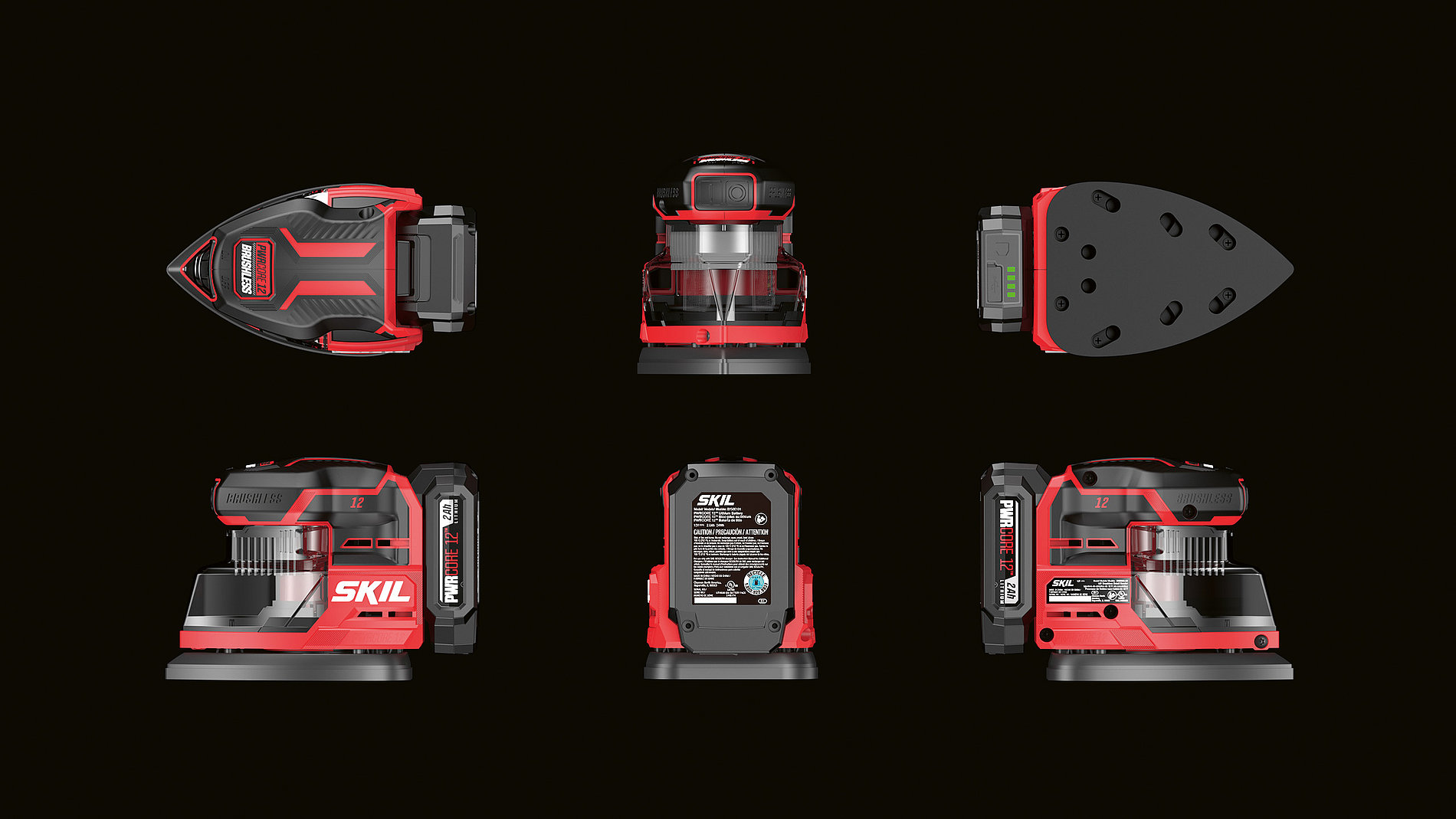 2023 Red Dot Product Design Award，Industrial Design and Robotics，Electric tool，