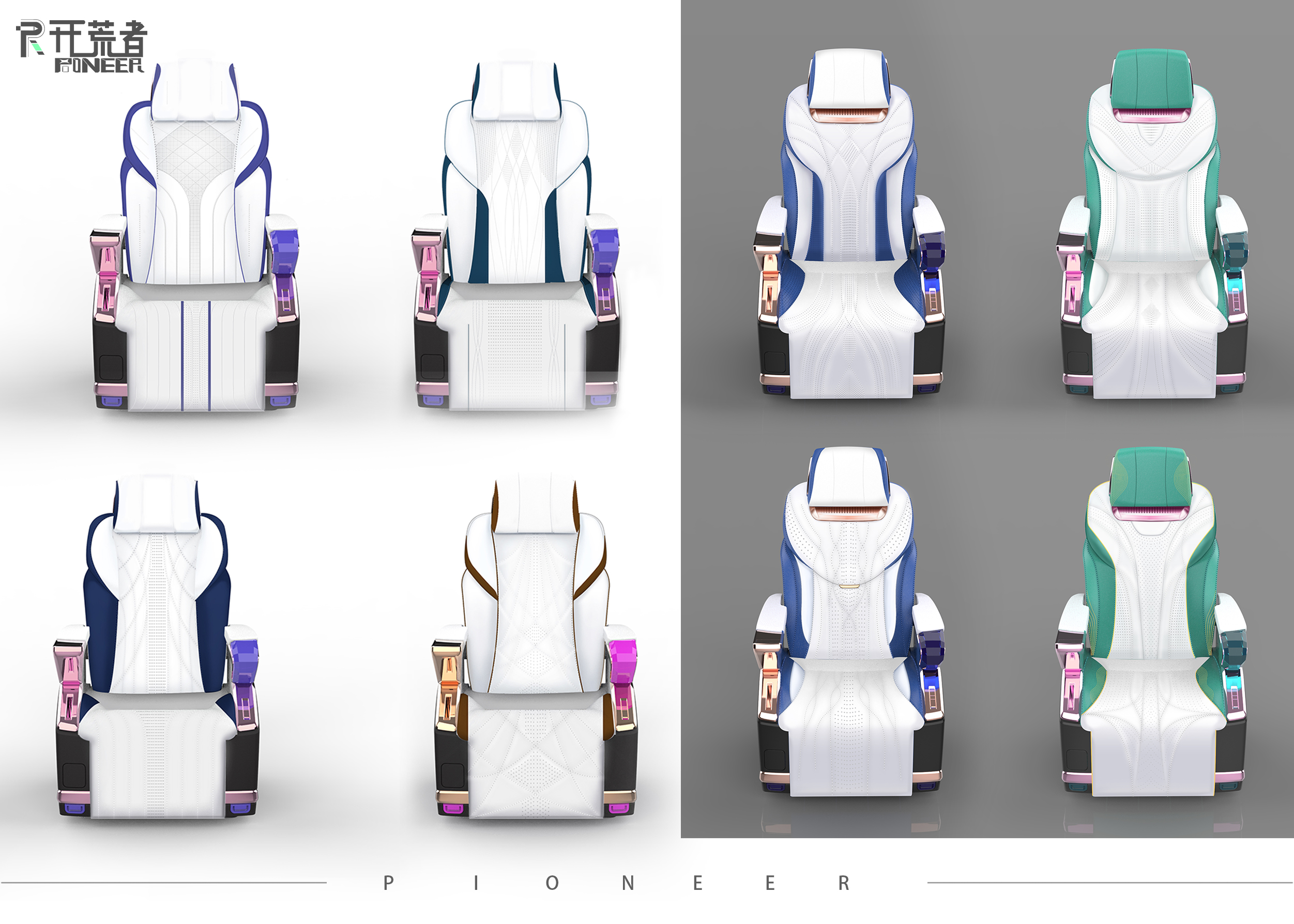 Aviation Seat Design，Seat design，product design，3D modeling，